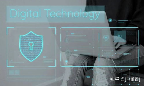 涉密信息系统集成资质9大领域申请条件及信息系统集成服务概述