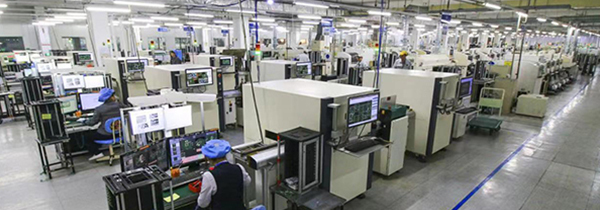 中国华录集团 信息系统集成服务的领军企业